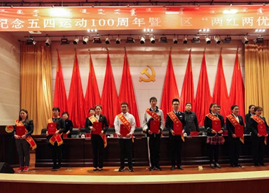 優秀畢業生巡禮第五期——奮斗是青春最亮麗的底色 第十七項目監理部—劉亞茹