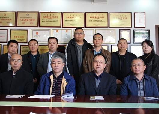 內蒙古萬和工程項目管理有限責任公司召開2018年度計劃工作會議