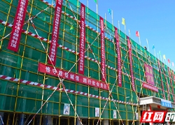 中建五局：教育就業兩手抓，跨越千里精準扶貧