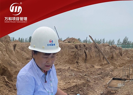 萬和勵志之星|田學艷·選擇一個行業，就愛上一個行業
